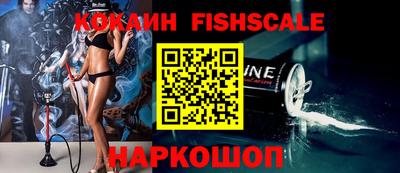 ешки Краснодар