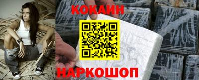 крисы Краснознаменск