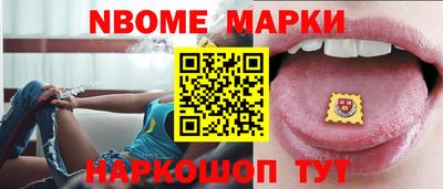 герыч Краснокаменск
