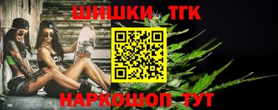 крисы Краснознаменск