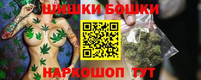герыч Краснокаменск