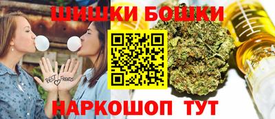 ешки Краснодар