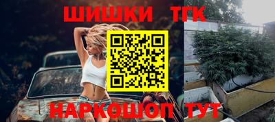 герыч Краснокаменск