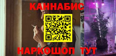 ешки Краснодар