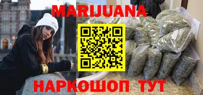 ешки Краснодар