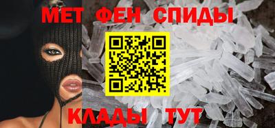 крисы Краснознаменск