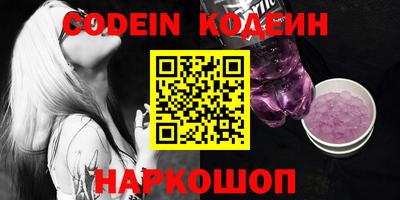 ешки Краснодар
