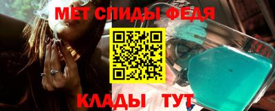ешки Краснодар