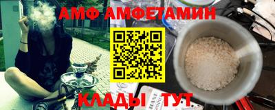 крисы Краснознаменск