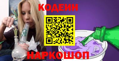 ешки Краснодар