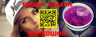 ешки Краснодар