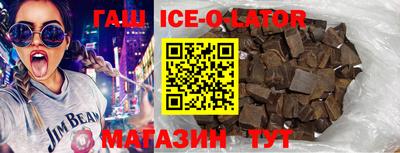 ешки Краснодар