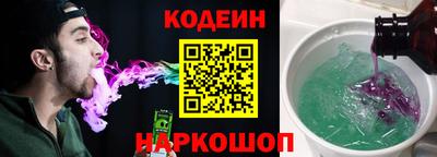 крисы Краснознаменск